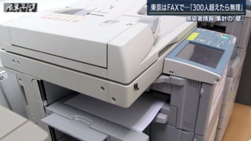 技术路径选择的反思 日本软盘应用与中国硬件安全研发